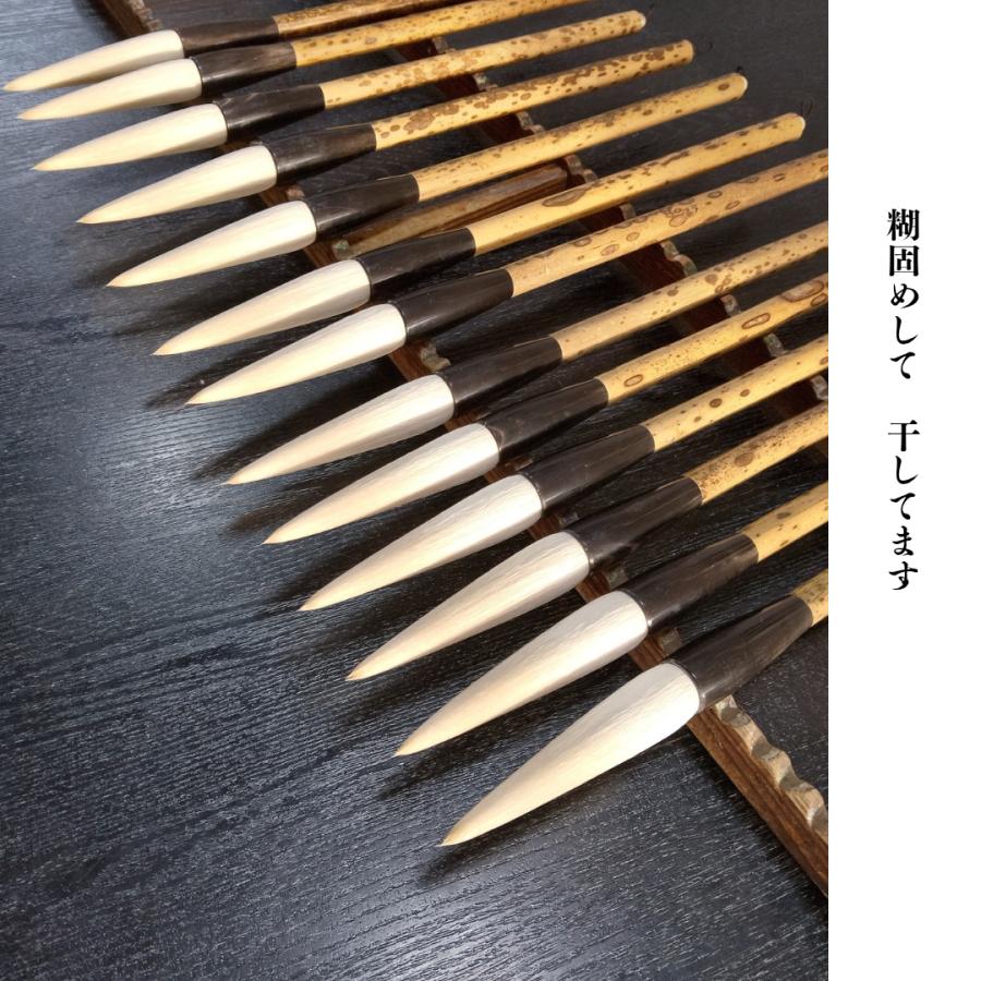 宿浄　純羊毛　細光　玉斉作　和光堂　書道筆 馬毛　古筆　伝統工芸　14 宿浄 純羊毛 細光 玉斉作 和光堂 書道筆 馬毛 古筆 伝統工芸 14 宿浄