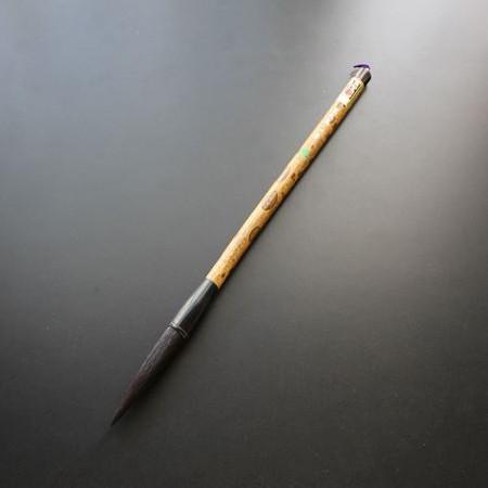 黒天尾 礎 一号 高級天尾筆 馬毛 剛毫 楷書 行書 作品 書道 太筆 和