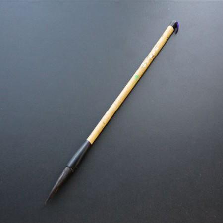 【高級書道大筆 「鑑賞・十四号」　馬赤天尾】◆長栄堂製◆大紙の漢字大字書◆専用箱 黒天尾 礎 六号 高級天尾筆 馬毛 剛毫 楷書 行書 作品 書道 太筆