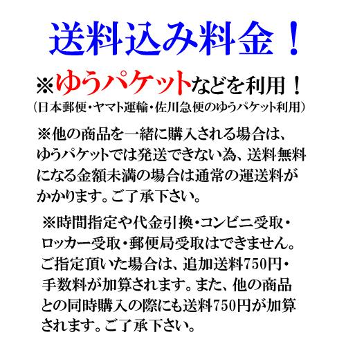 みかづき　  書道 細筆 仮名 細字 鼬筆 名前 送料無料 書 習字 筆庵 Hituan｜hituan｜04