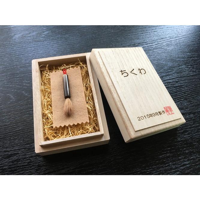ペットの抜毛で作る小さな筆（お仕立券） メモリアル 記念品 犬 猫 思い出 遺品 供養 毛 PET うちの子 記念 筆庵 Hituan_3