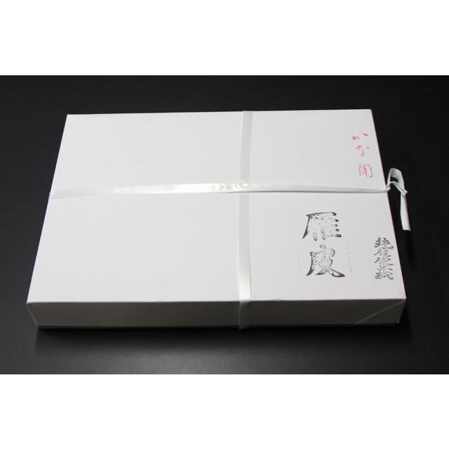 純雁皮仮名用半紙 雁皮 1000枚入 半紙 書道 仮名 滲みにくい 特殊 墨