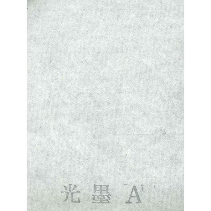 光墨A　半紙　1000枚入     半紙 書道 漢字 墨 作品 国産 機械漉　学生 半紙 高校生 書道部 書 習字｜hituan｜03