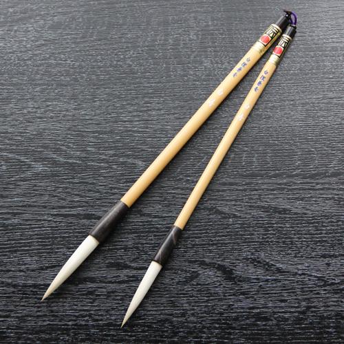 白狸兼毫 白涛 五号 兼毛 兼毫 楷書 行書 作品 書道 中筆 半紙 送料