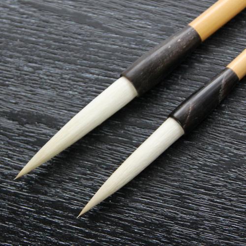 白狸兼毫 白涛 五号 兼毛 兼毫 楷書 行書 作品 書道 中筆 半紙 送料