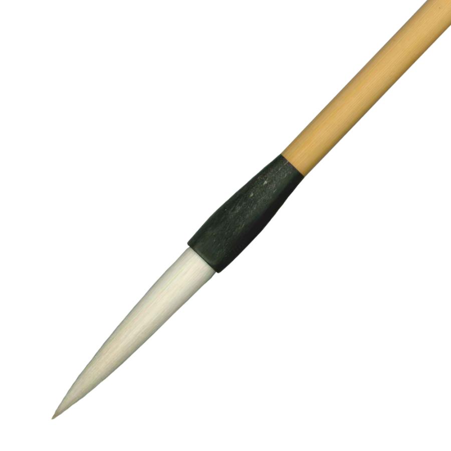 白狸兼毫 白涛 四号 兼毛 兼毫 楷書 行書 作品 書道 太筆 中筆 半紙