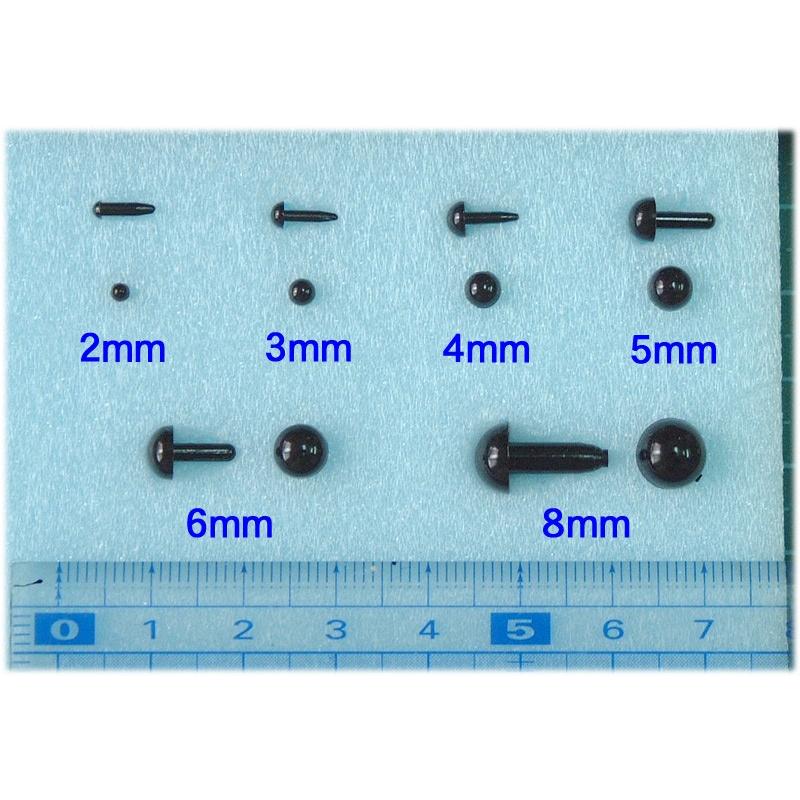 さし目　黒　２〜８ｍｍ　１０個｜hituji-komono