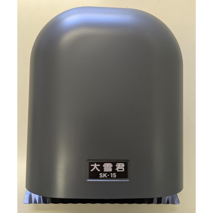 新換気フード「大雪君」　SK-15　ブラック　150mm | 