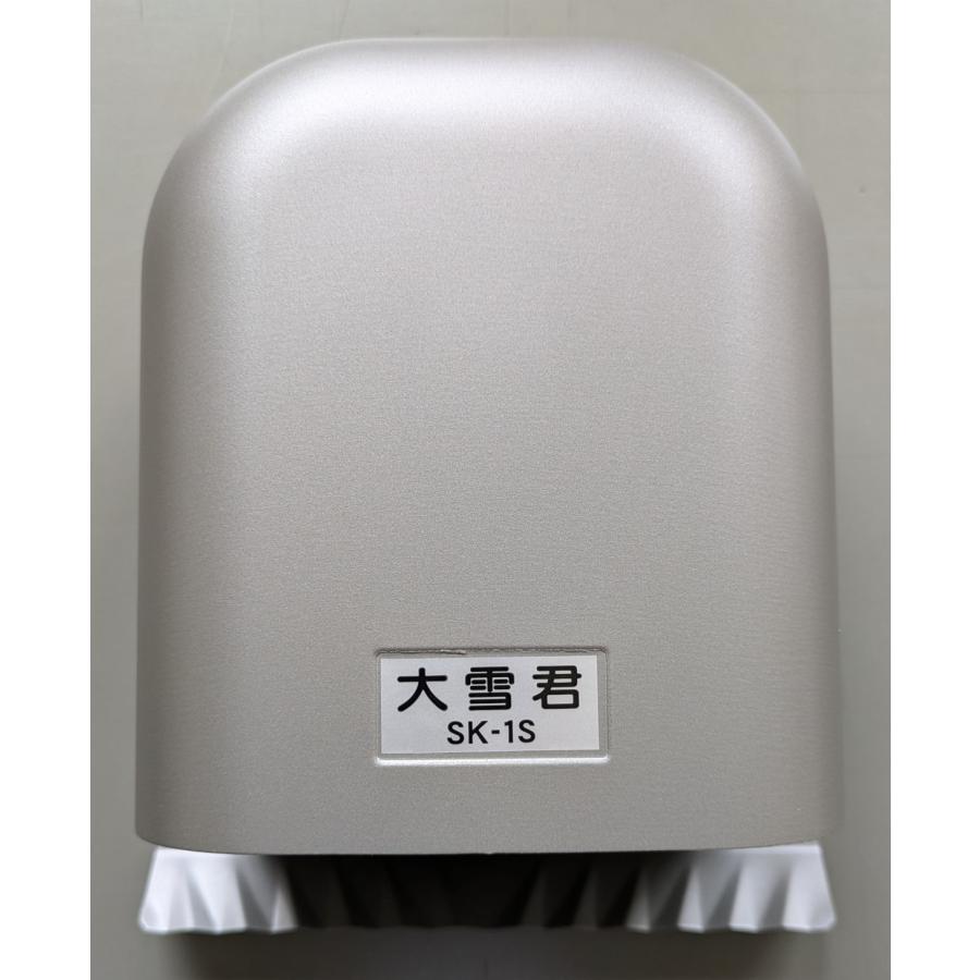 新換気フード「大雪君」　SK-1S　シルバー　100mm | 