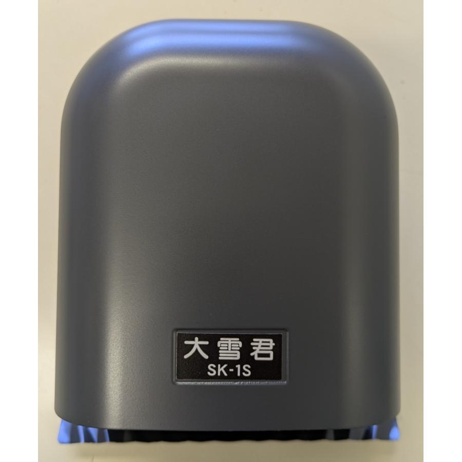 新換気フード「大雪君」　SK-1S　ブラック　100mm | 