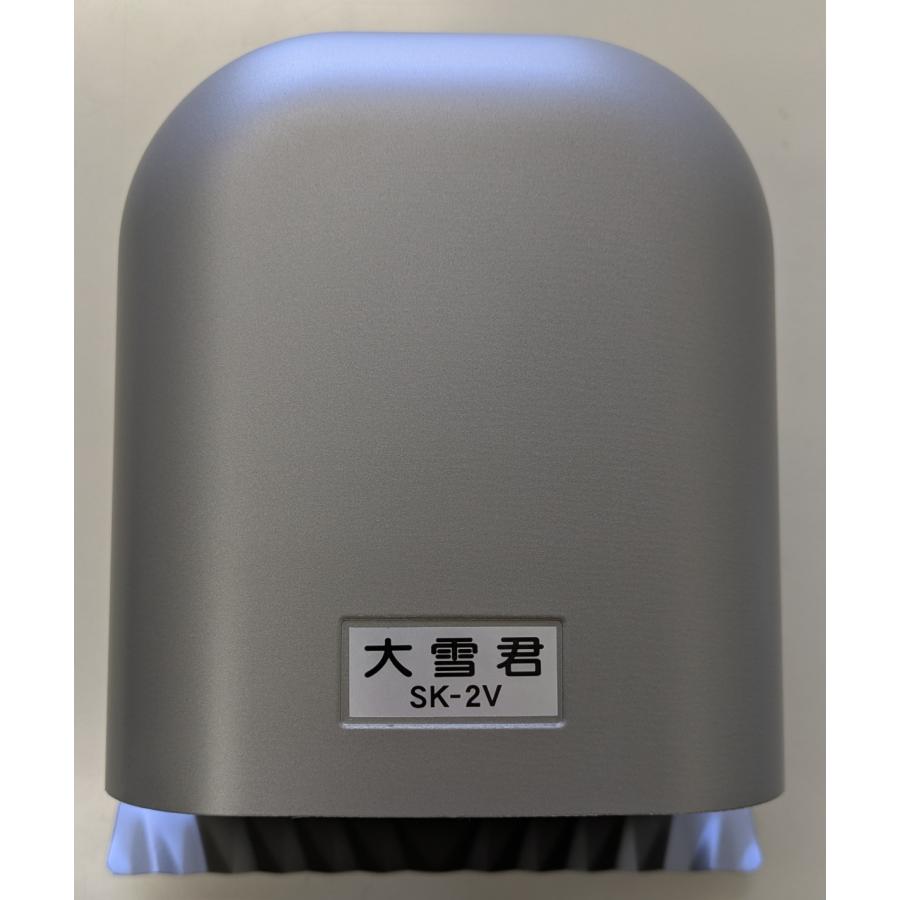 新換気フード「大雪君」　SK-2V　シルバー　100mm | 
