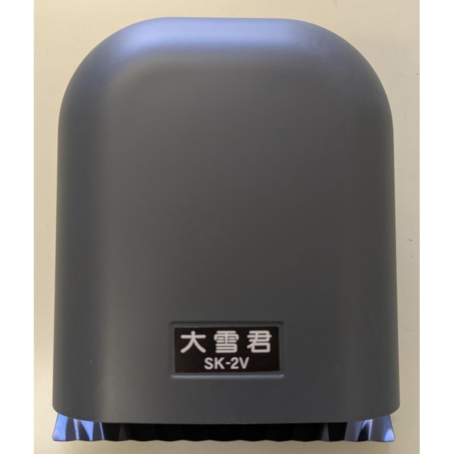 新換気フード「大雪君」　SK-2V　ブラック　100mm | 