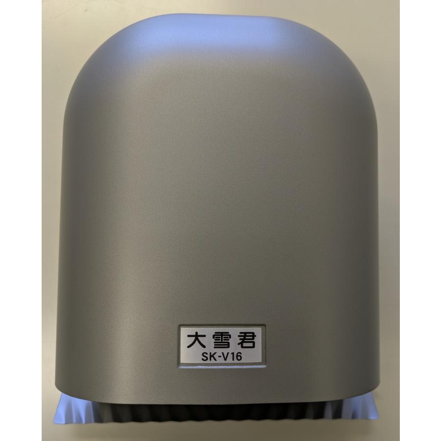 新換気フード「大雪君」　SK-V16　シルバー　150mm | 
