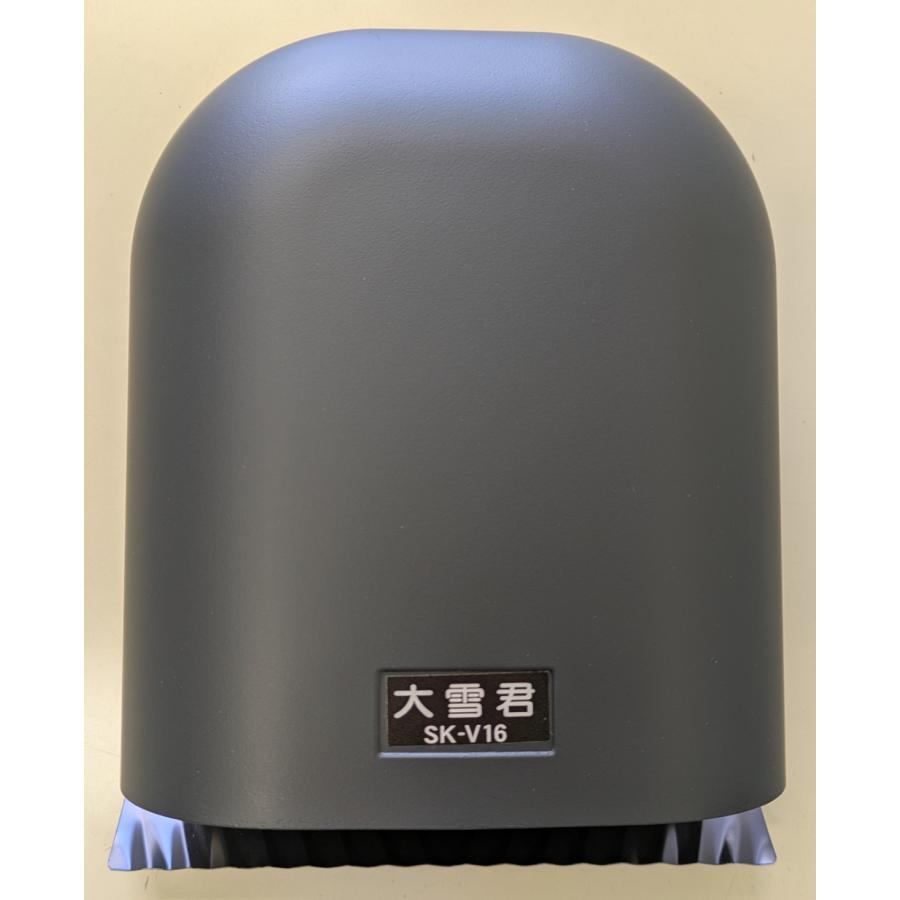 新換気フード「大雪君」　SK-V16　ブラック　150mm | 