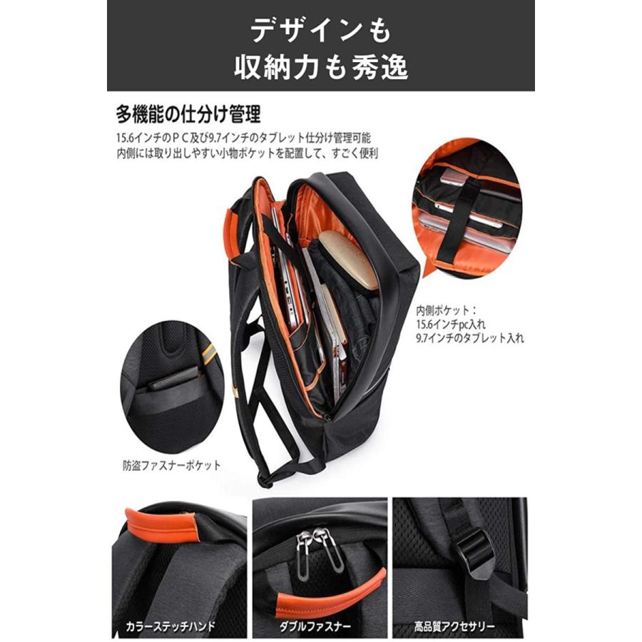 ぽっきりsale対象 Tsuneo リュック メンズ 大容量 盗難防止 Usb充電ポート付き リュックサック 防水 ビジネス バックパック 15 6インチ Pc収 20201012210341 03474 Hivi 通販 Yahoo ショッピング 売れ筋 Www Yalaphone Com