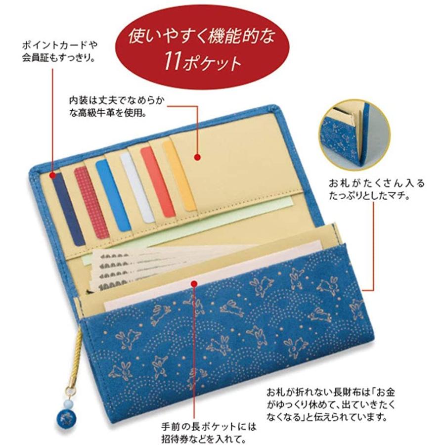 21福袋 甲州印傳長財布 吉祥波うさぎ Hivi 通販 Yahoo ショッピング メーカー希望小売価格から30 Off Arezzosky Com