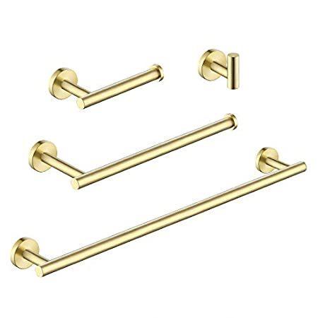 期間限定特価 Kes Bathroom Hardware Set Gold Toilet Paper Holder Towel Bar Hand Towel Hol 即納特典付き Aleefsurgical Com