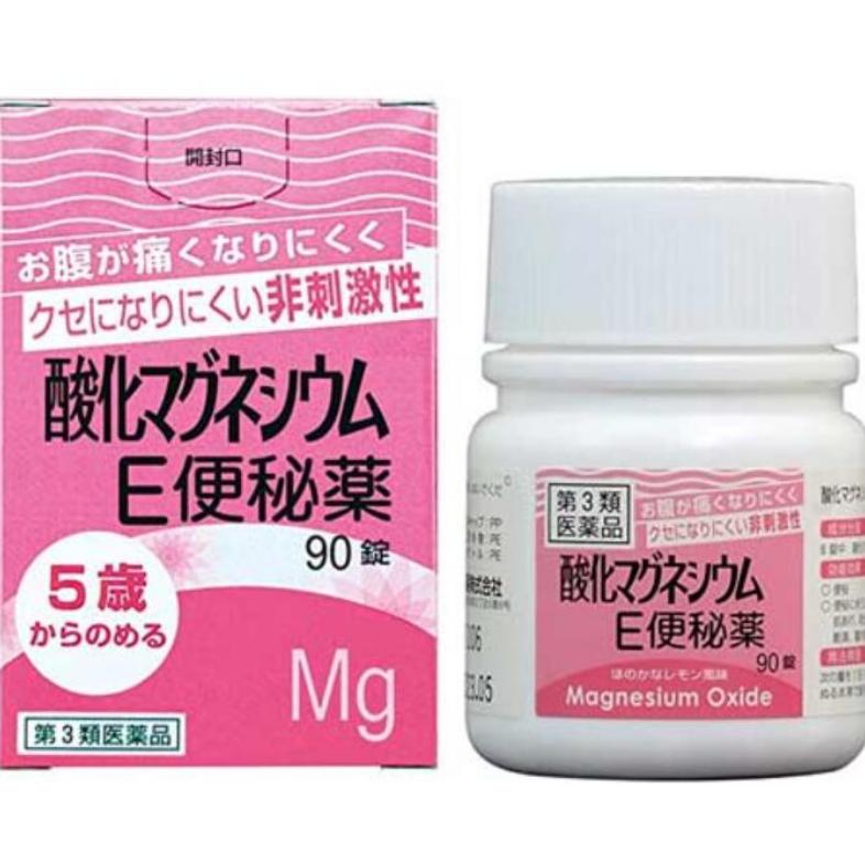 えにぐま　健栄製薬 第3類医薬品】健栄製薬 酸化マグネシウムE便秘薬(90錠)お腹が痛くなり