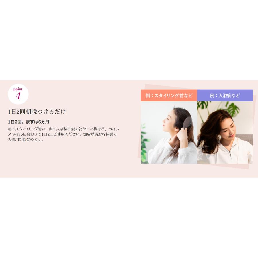 リアップ 【第1類医薬品】リアップリジェンヌ 2本セット 60mL