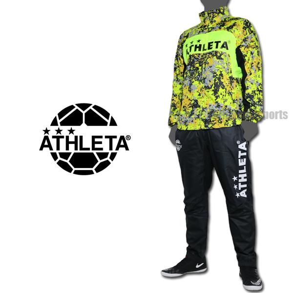 半額品 Athleta アスレタ 裏地付きウインドジャケット ウインドパンツ Fye Blk ウインドブレーカー上下 メンズ サッカー フットサル 人気が高い Atempletonphoto Com