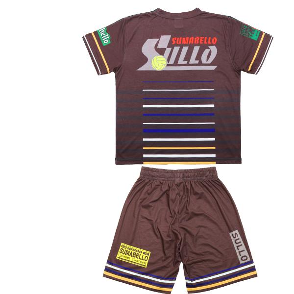 160cm sullo スージョ ジュニアプラシャツプラパン ブラウン