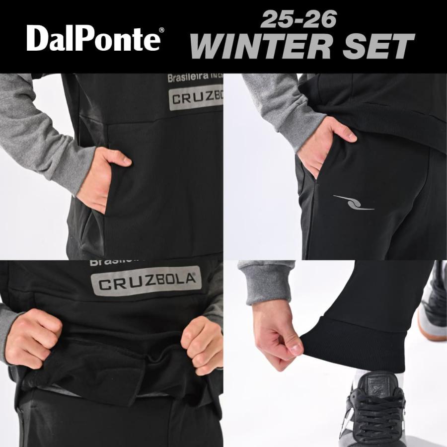 DALPONTE（ダウポンチ） 2025-26年 福袋 ジャージ上下 スウェット上下