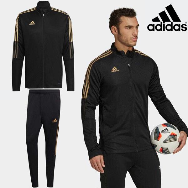 Adidas アディダス Tiro トラックジャケット トラックパンツ Dvw91 Hi1123 Tf797 Hi1073 サッカー ジャージ 上下 メンズ Dvw91 Hi1123 Tf797 Hi1073 ひやまスポーツ 通販 Yahoo ショッピング
