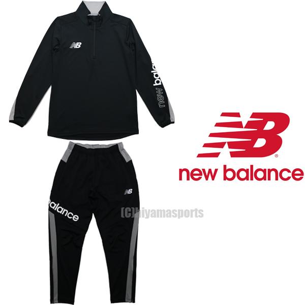 楽天ランキング1位 New Balance ニューバランスフットボール ジャージ上下 ミドルレイヤートップロングスリーブ ミドルレイヤーロングパンツ Jmtf1008 Bk Jmpf1009 Bk サッカー Jmtf1008 Bk Jmpf1009 Bk ひやまスポーツ 通販 Yahoo ショッピング 最安 Www Doctor