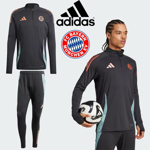 バイエルン・ミュンヘン トレーニングウェア 上下セット　ゲームパンツ付き adidas アディダス FCバイエルンミュンヘン トレーニングトップ