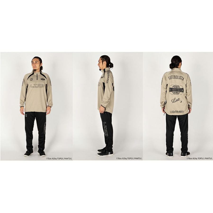 ルースイソンブラ（LUZ e SOMBRA） 2025-26年 福袋 スタンダードパック