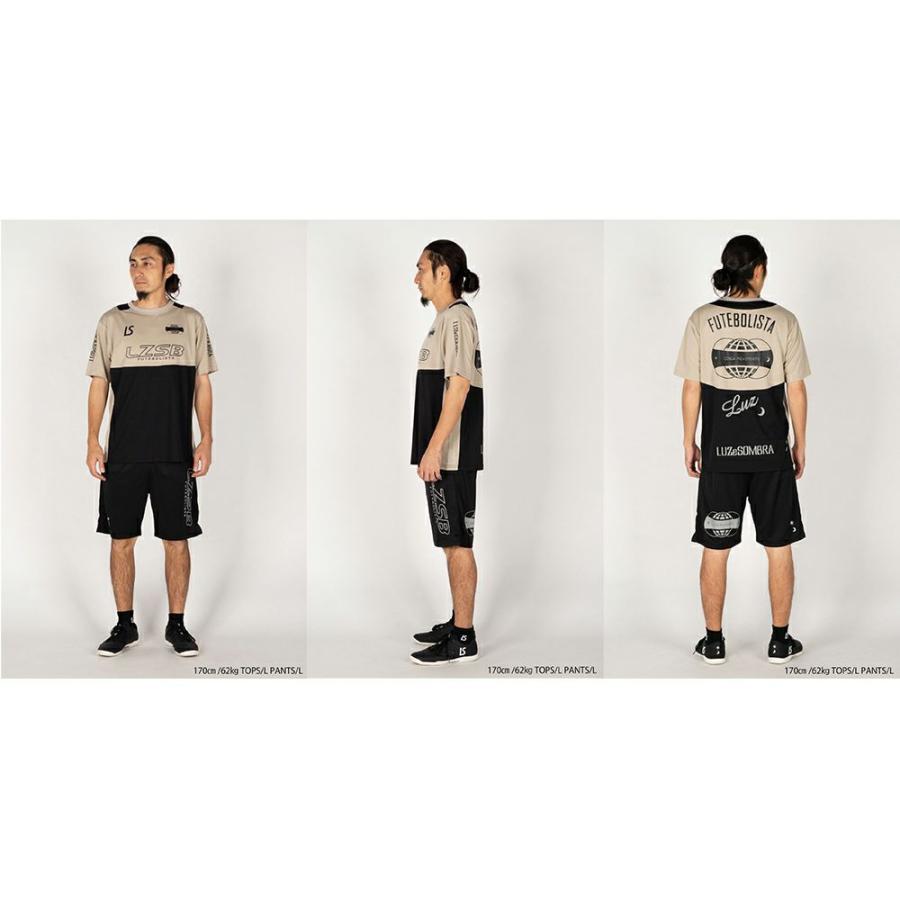 ルースイソンブラ（LUZ e SOMBRA） 2025-26年 福袋 スタンダードパック