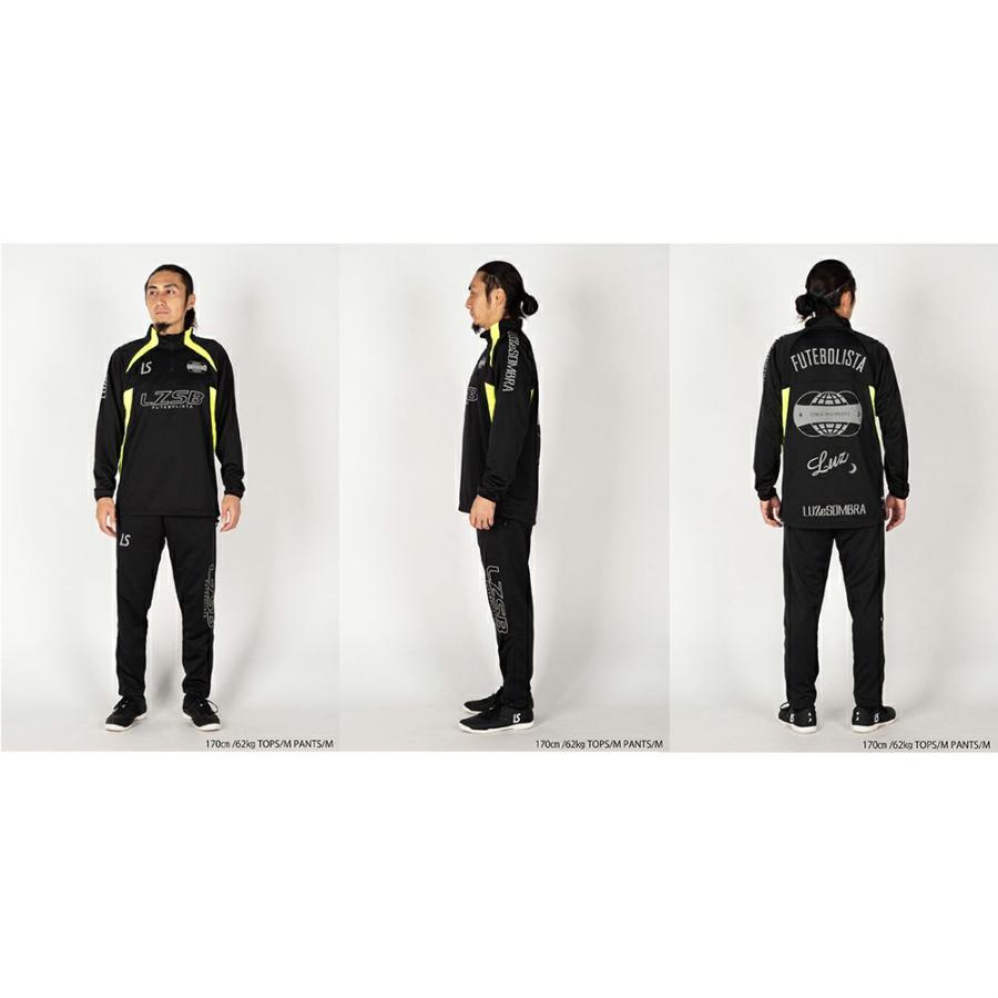 ★新品未使用・送料無料 luz ルースイソンブラ トレーニング上下セットM紺黄★ ルースイソンブラ（LUZ e SOMBRA） 2025-26年 福袋 スタンダードパック