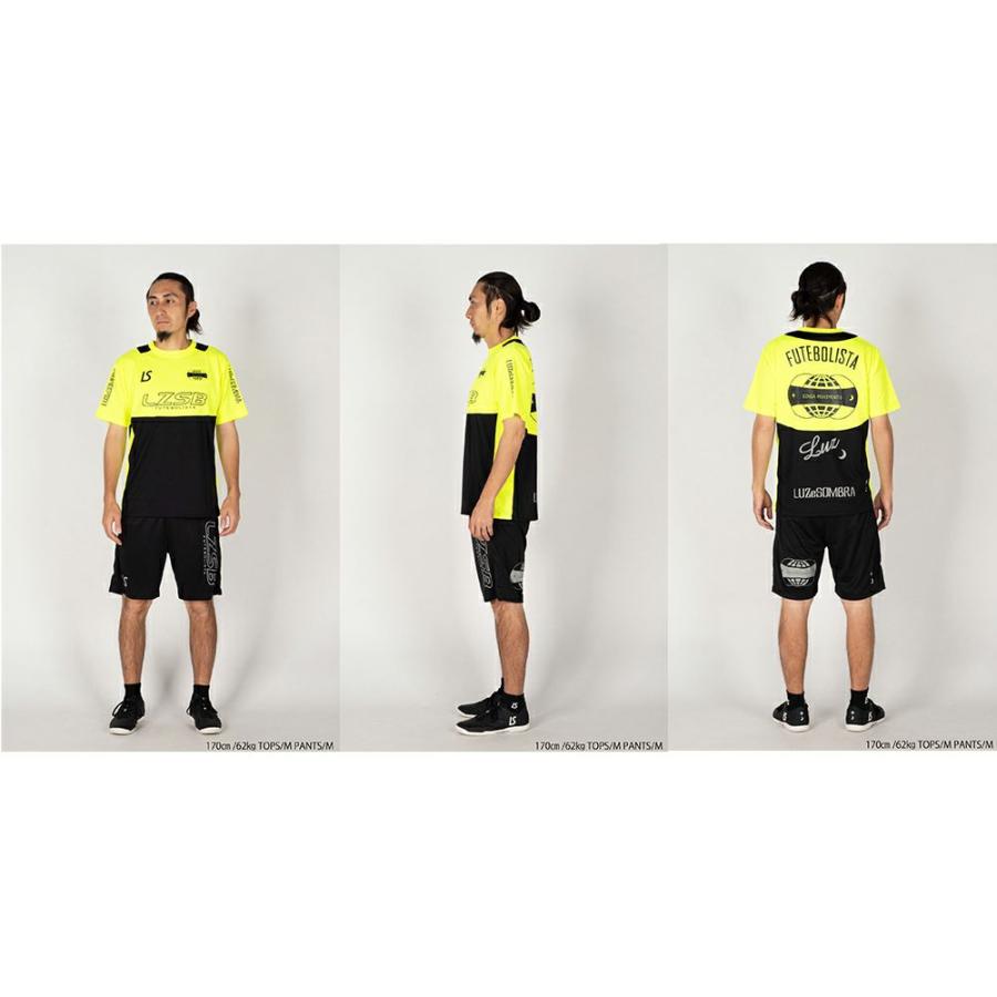 ルースイソンブラ（LUZ e SOMBRA） 2025-26年 福袋 スタンダードパック