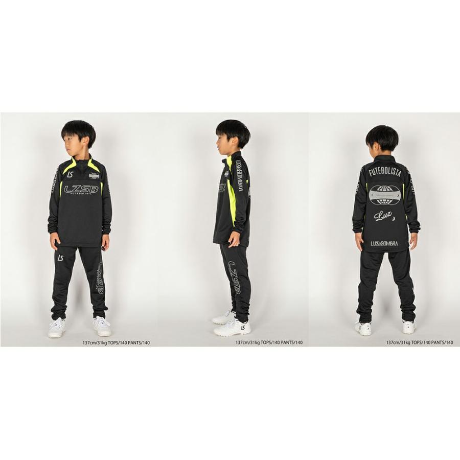 ルースイソンブラ（LUZ e SOMBRA） 2025-26年 福袋 ジュニア用