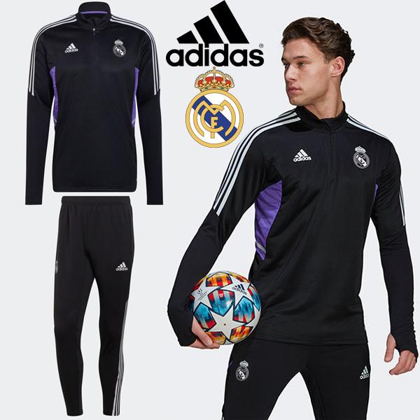 Adidas アディダス レアルマドリードreal Madridトレーニングトップ トレーニングパンツ Rk031 Ha2581 F6670 Hg4009 サッカー ジャージ レプリカ 日本未入荷