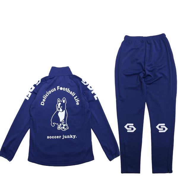 青森山田サッカーウェア ハーフジップ下 2025年最新】青森山田 サッカーの人気アイテム - メルカリ