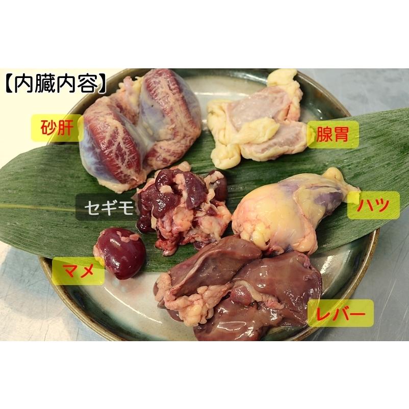 放牧軍鶏(オス)中抜大バラシ半身(1.4kg〜)【内臓・希少部位付】 :m-shamo-dismantle-half-offal:五頭山麓 ひよころ鶏園 - 通販 - Yahoo!ショッピング 放牧軍鶏(オス)中抜大バラシ半身(1.4kg〜)【内臓・希少部位付】 :m-shamo-dismantle-half-offal:五頭山麓 ひよころ鶏園 - 通販 - Yahoo!ショッピング