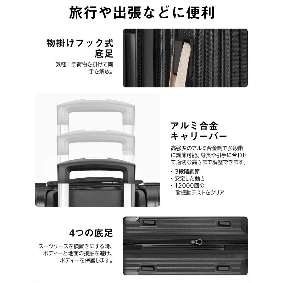 [VARNIC] スーツケース キャリーバッグ (M サイズ(65L), 黒) 楽天市場】【50％割引以上】＼楽天1位／スーツケース 隠しフック