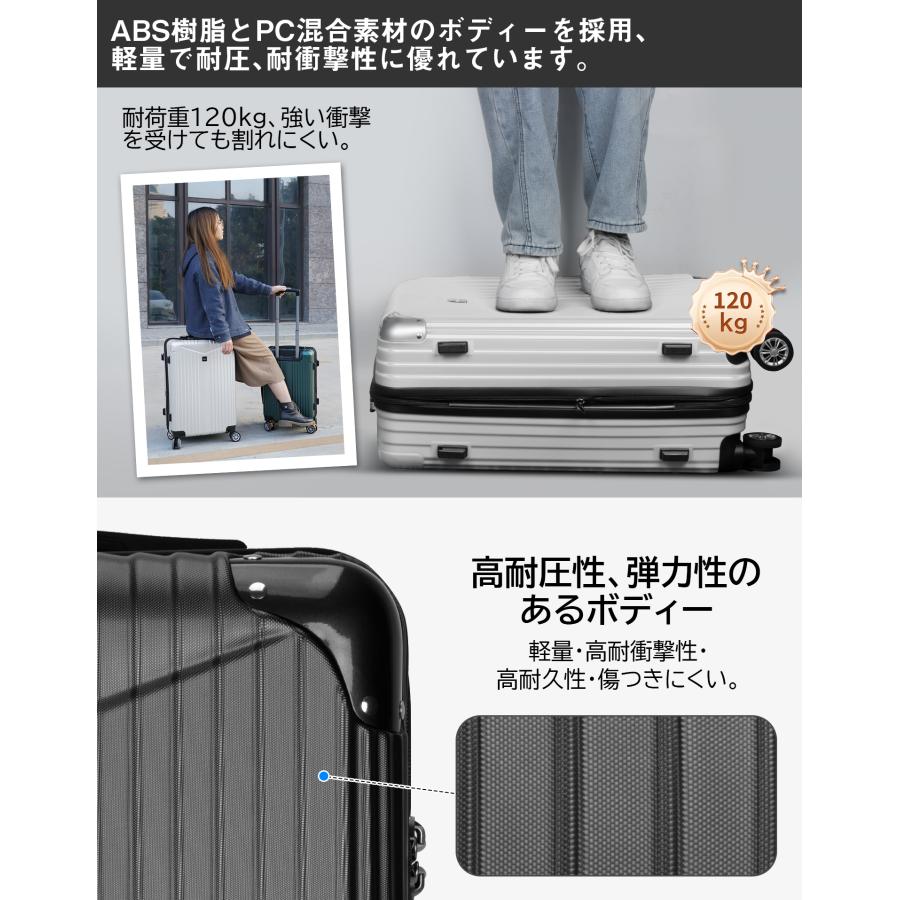スーツケース キャリーバッグ キャリーケース 機内持ち込み 超軽量 拡張機能 旅行 出張 YKKファスナー TSAロック VARNIC 40.5L/ 65L/98L : b11 : 日和 - 通販 - Yahoo!ショッピング スーツケース キャリーバッグ キャリーケース 機内持ち込み 超軽量 拡張機能 旅行 出張 YKKファスナー TSAロック VARNIC 40.5L/ 65L/98L : b11 : 日和 - 通販 - Yahoo!ショッピング