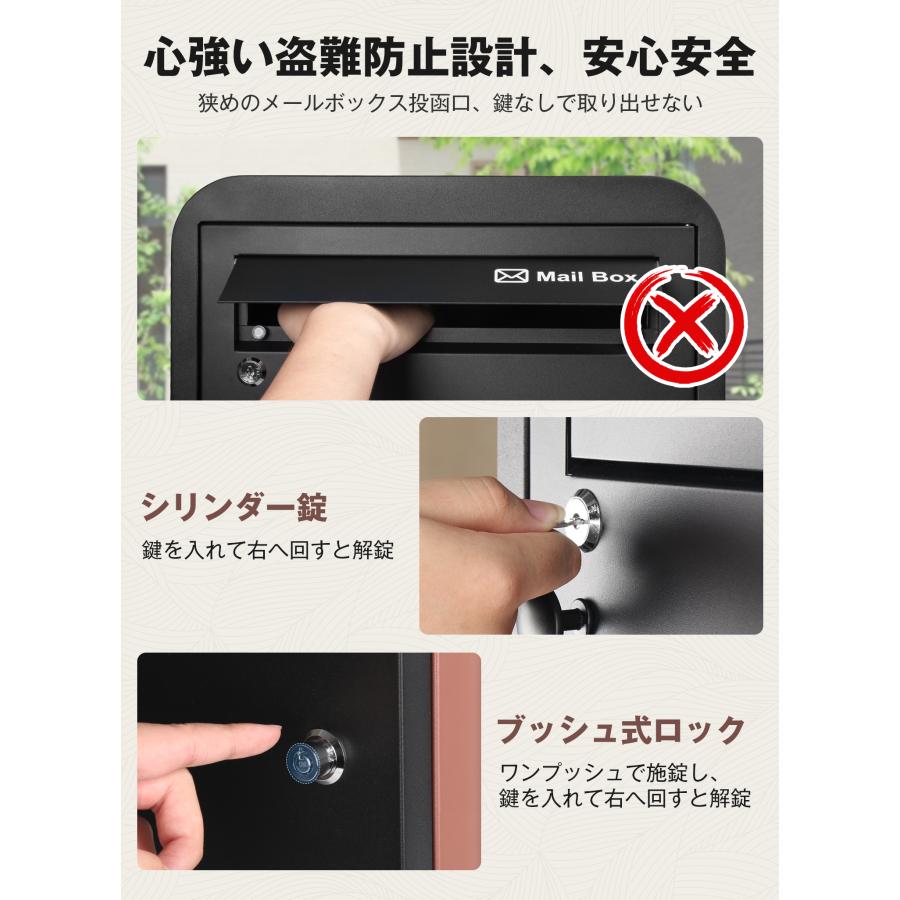 62%OFF】宅配ボックス 組立不要 一戸建て用 ポスト付き 110L大 62%OFF】宅配ボックス 組立不要 一戸建て用 ポスト付き 110L大