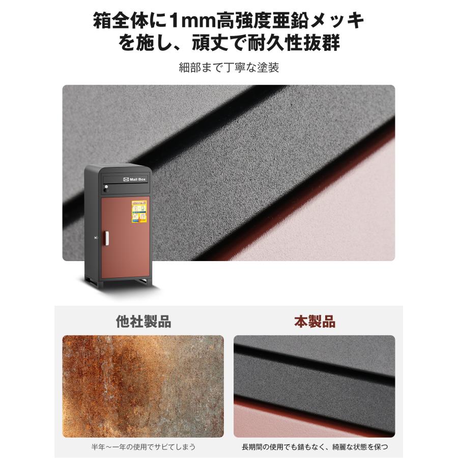 62%OFF】宅配ボックス 組立不要 一戸建て用 ポスト付き 110L大 62%OFF】宅配ボックス 組立不要 一戸建て用 ポスト付き 110L大