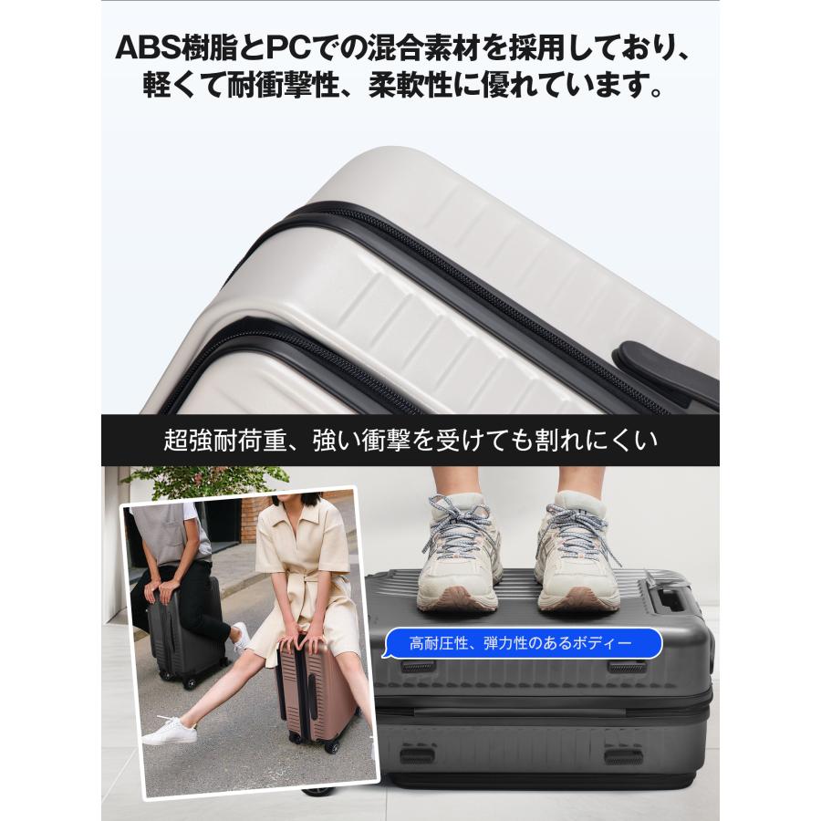 VARNIC スーツケース キャリーバッグ キャリーケース 前開き VARNIC スーツケース キャリーバッグ キャリーケース 前開き