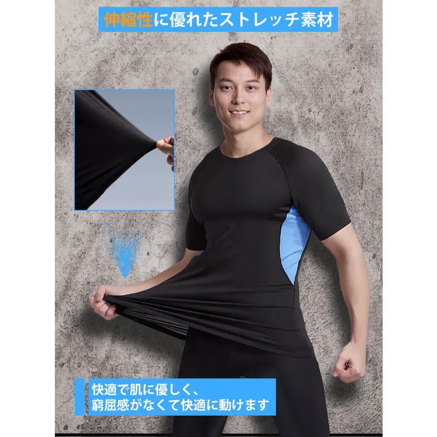 トレーニングウェア スポーツウェア メンズ レディース トレーニングウェア スポーツウェア メンズ レディース