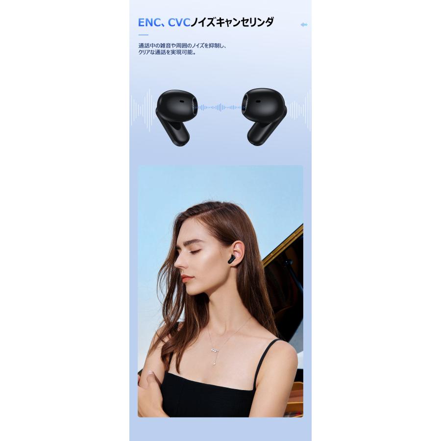 ワイヤレスイヤホン 小型 軽量 Bluetooth5.3 低遅延 瞬時接続 Hi-Fi 高 