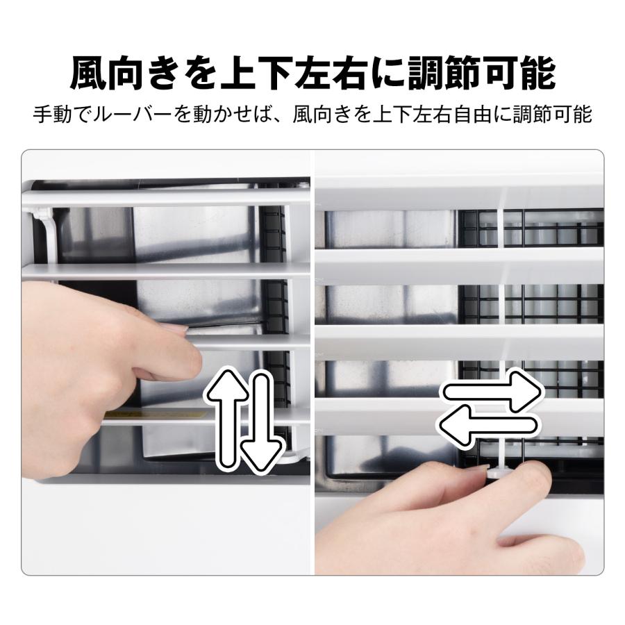 期間限定3000円OFF】スポットエアコン スポットクーラー 工事 期間限定3000円OFF】スポットエアコン スポットクーラー 工事