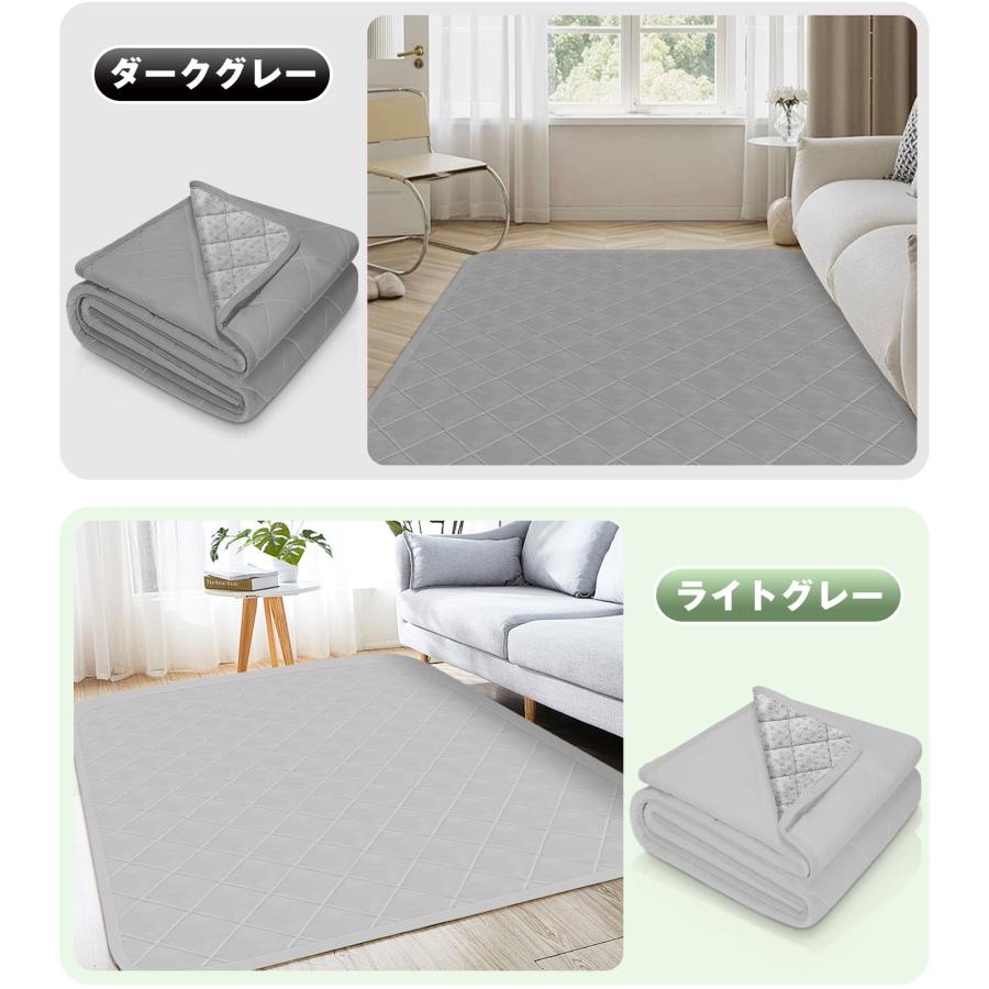 冷感ラグ 夏用 ラグ カーペット ひんやり 接触冷感 高反発 軽量 冷感ラグ 夏用 ラグ カーペット ひんやり 接触冷感 高反発 軽量