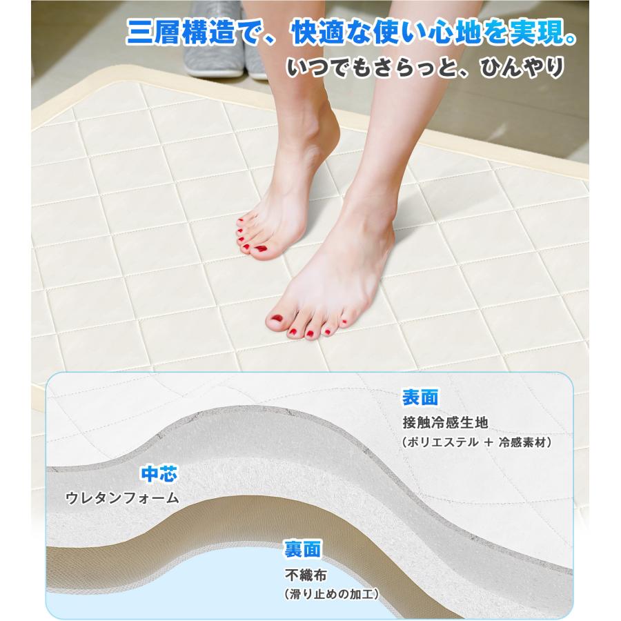 冷感ラグ 夏用 ラグ カーペット ひんやり 接触冷感 高反発 軽量 冷感ラグ 夏用 ラグ カーペット ひんやり 接触冷感 高反発 軽量