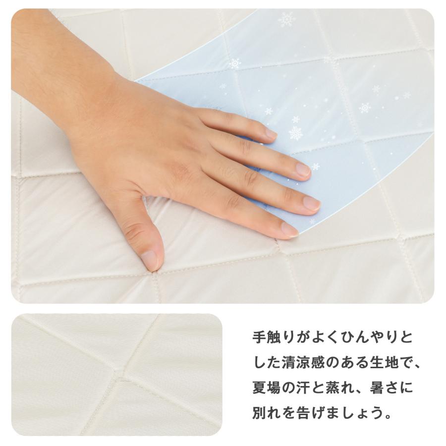 冷感ラグ 夏用 ラグ カーペット ひんやり 接触冷感 高反発 軽量 冷感ラグ 夏用 ラグ カーペット ひんやり 接触冷感 高反発 軽量
