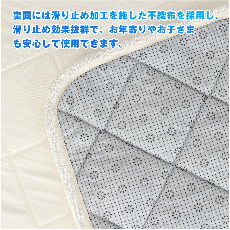 冷感ラグ 夏用 ラグ カーペット ひんやり 接触冷感 高反発 軽量 冷感ラグ 夏用 ラグ カーペット ひんやり 接触冷感 高反発 軽量