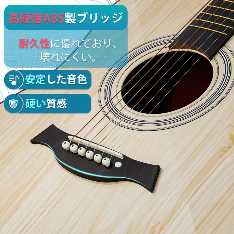 アコースティックギター ギター 38インチ 入門 ギター練習 17点 アコースティックギター ギター 38インチ 入門 ギター練習 17点
